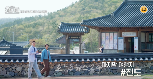  진도의 봄을 가득 담은 KBS 최수종의 여행사담 진도군 편, 5월 14일 방송
