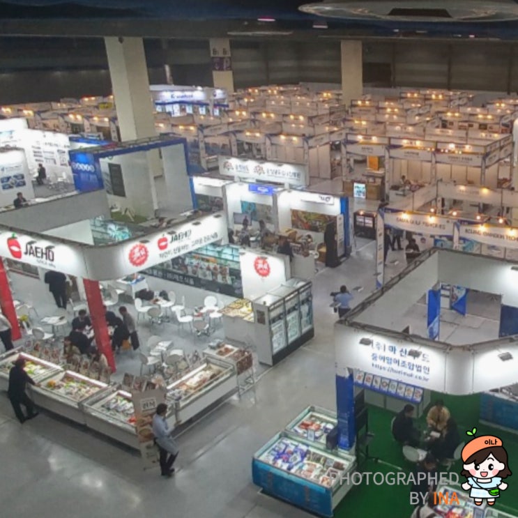  2024 서울국제수산식품전시회 수산식품 관심있다면 가봐야 할 식품 박람회