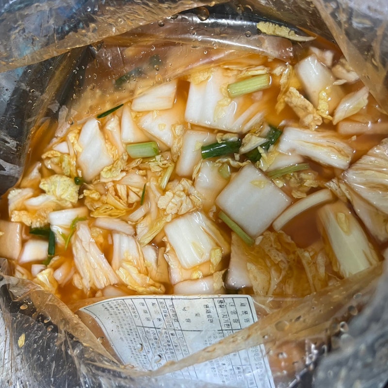 팽현숙 최양락의 맛있는 옛날 나박김치 주문 추천 후기