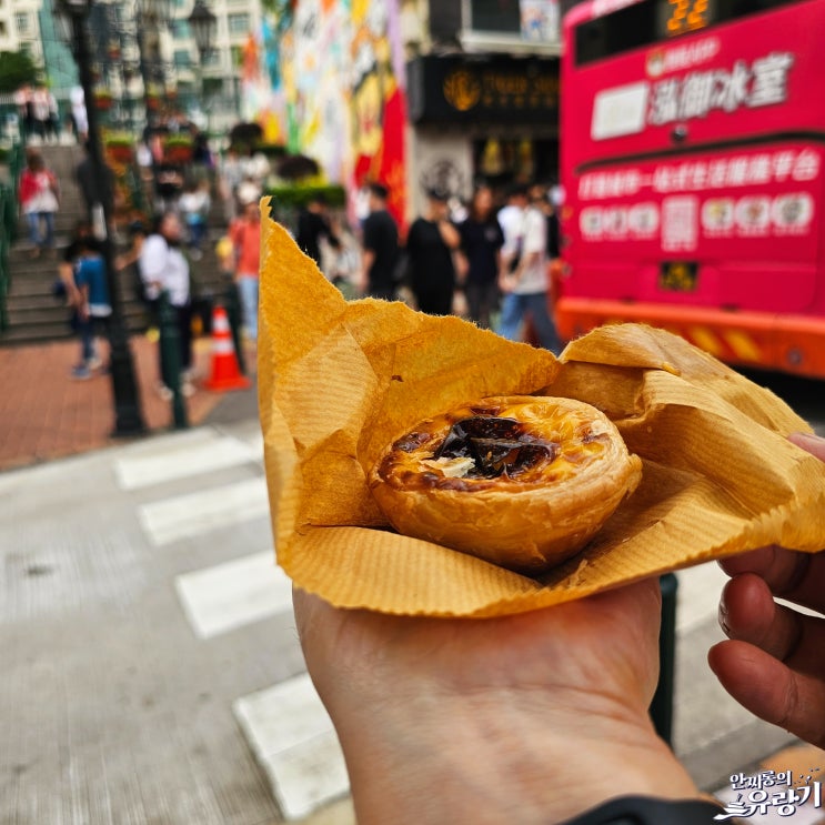  마카오 타이파 빌리지 로드스토우즈 베이커리 에그타르트