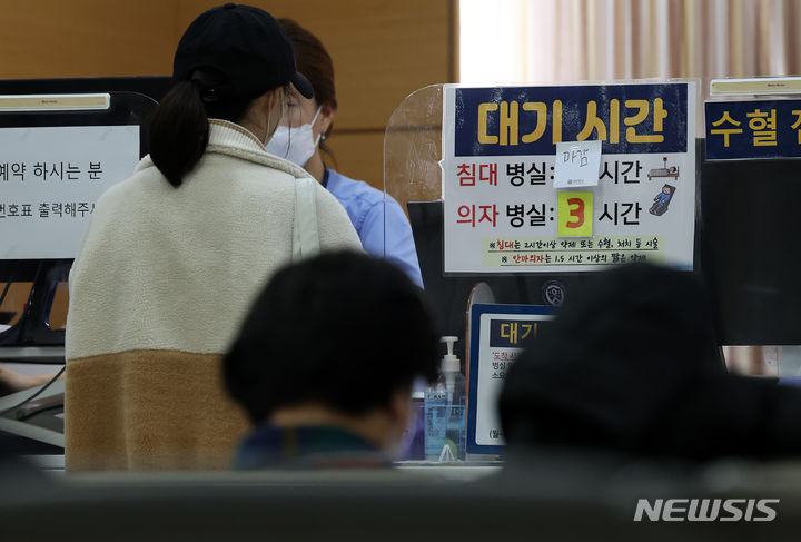 '<b>살인 의대생</b>'으로 주목받는 의사 되기 조건... 복역 5년 후면... 