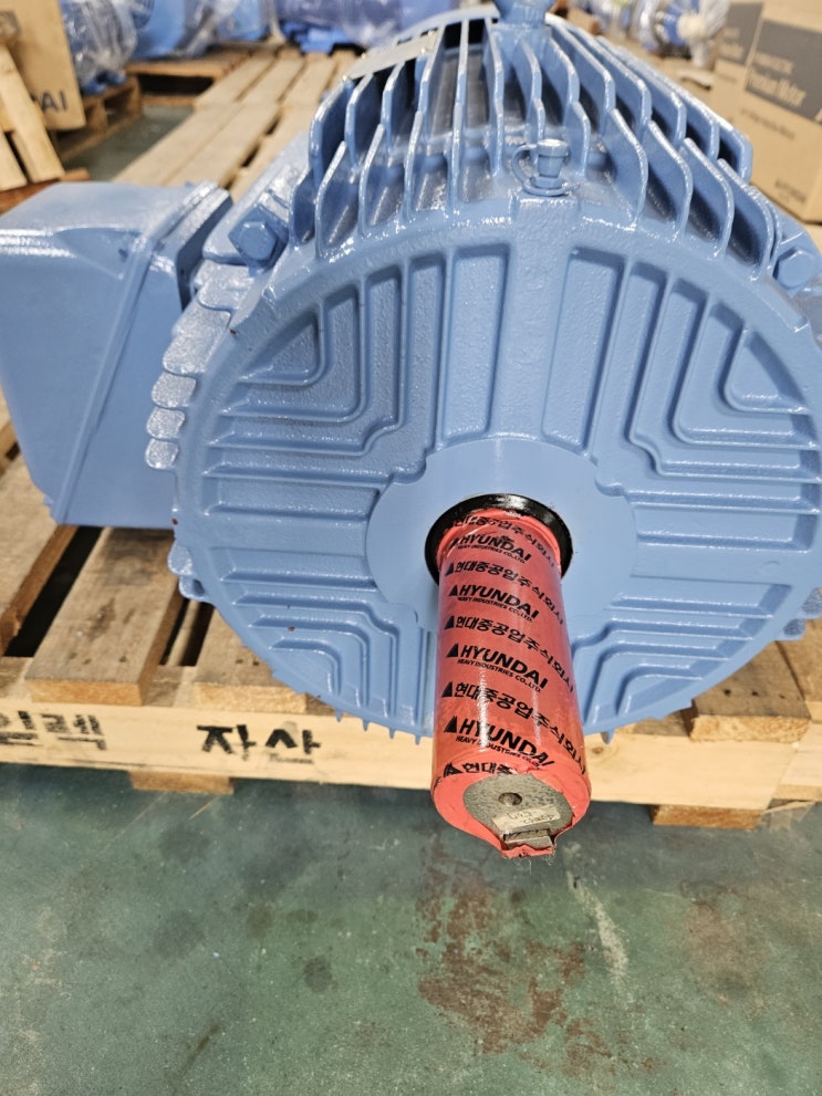  5013 45KW(60HP) 4P 380V 50Hz B3