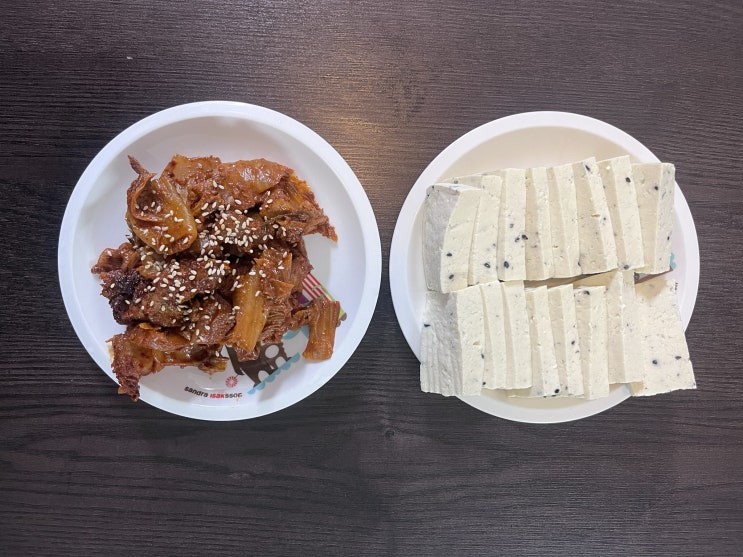  두툼한 돼지 목살을 이용한 두부김치 만들기