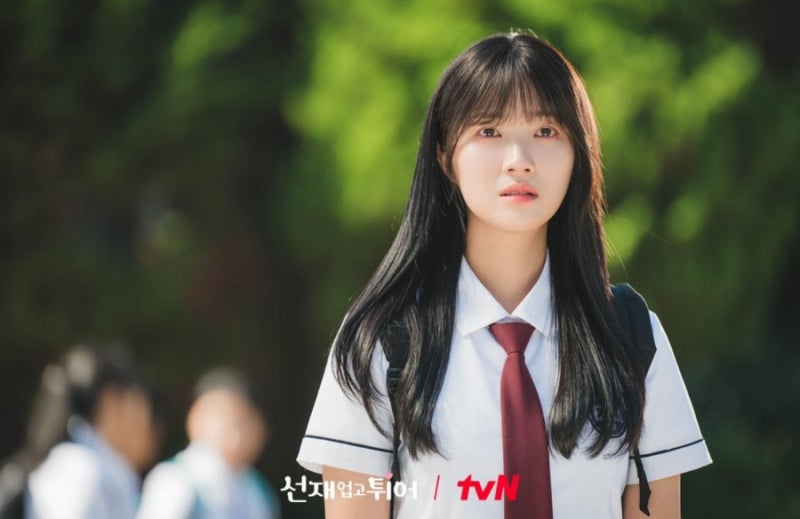 변우석에 비해 김혜윤의 행보가 잠잠했던 이유! 소속사방치? 소속사논란
