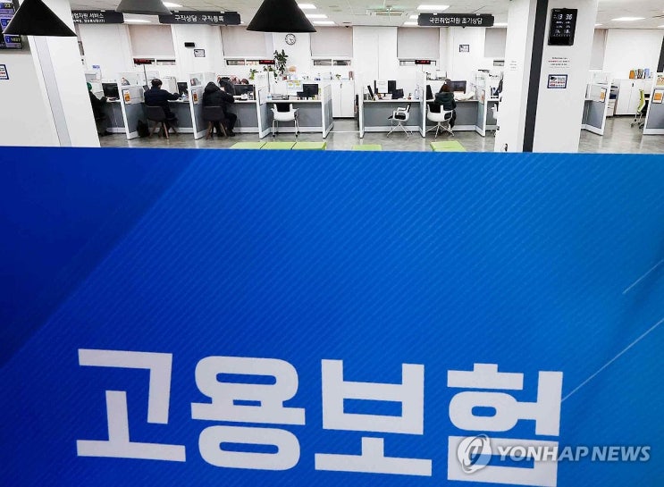 '가짜 3.3% 사업소득 근절'…고용·산재보험 사각 해소 집중홍보 '가짜 3.3% 사업소득 근절'…고용·산재보험 사각 해소 집중홍보