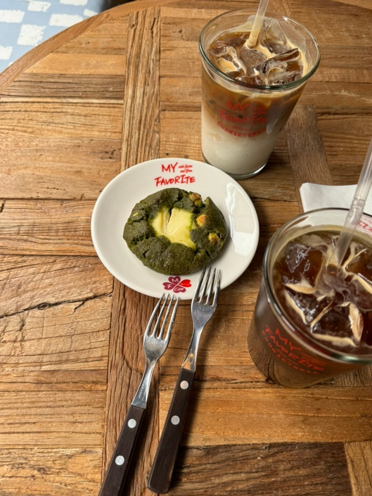  [서울/압구정] 가로수길 쿠키 맛집  ‘페이보릿쿠키테리아’
