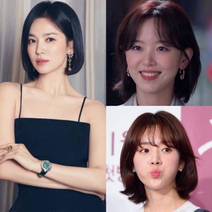  단발C컬 여자 짧은단발펌 여자 배우ver