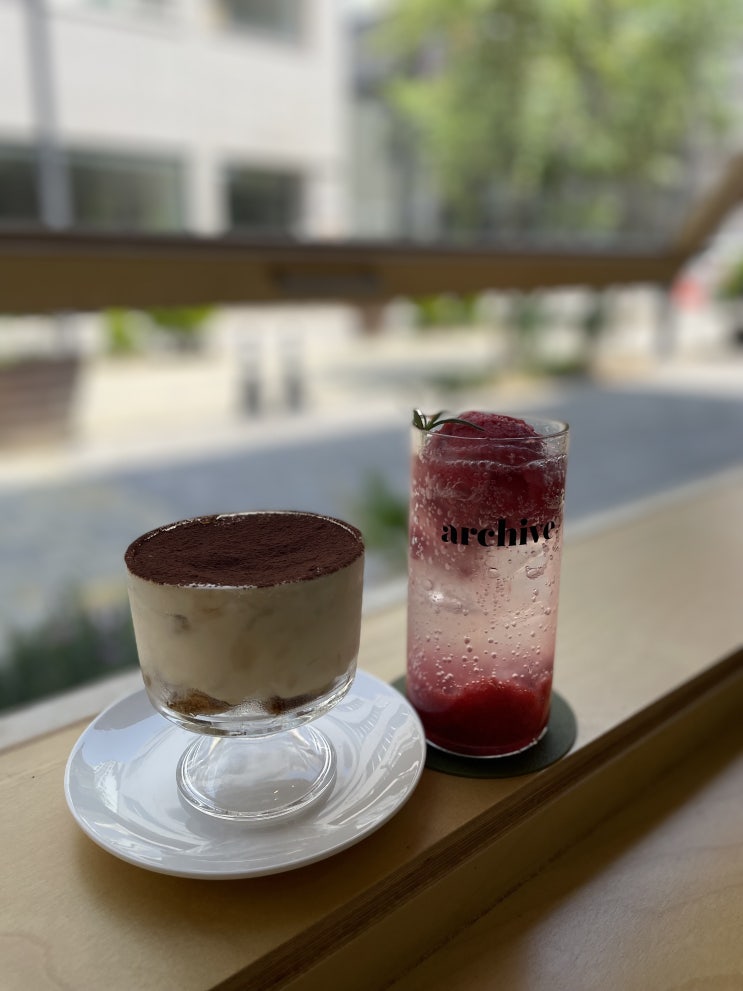  청주 성안길/북문로 카페 'archive (아카이브)' 힐링하기 좋은 디저트 맛집