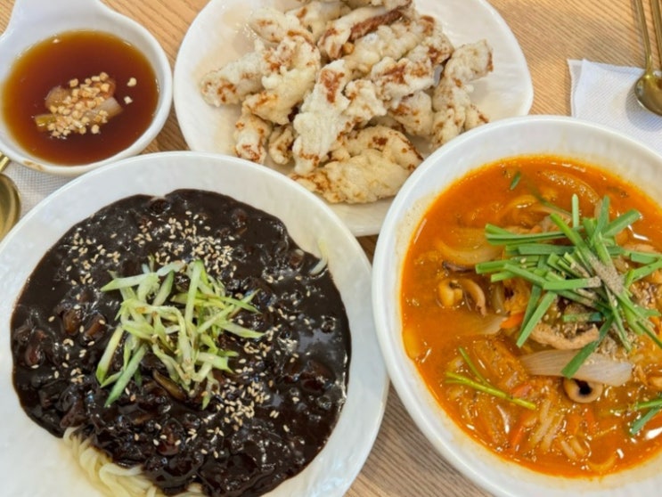  용인 영통 서천 교동짬뽕