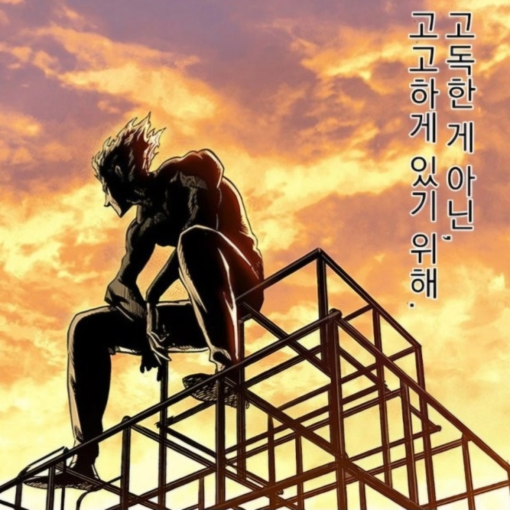  6주 끝!