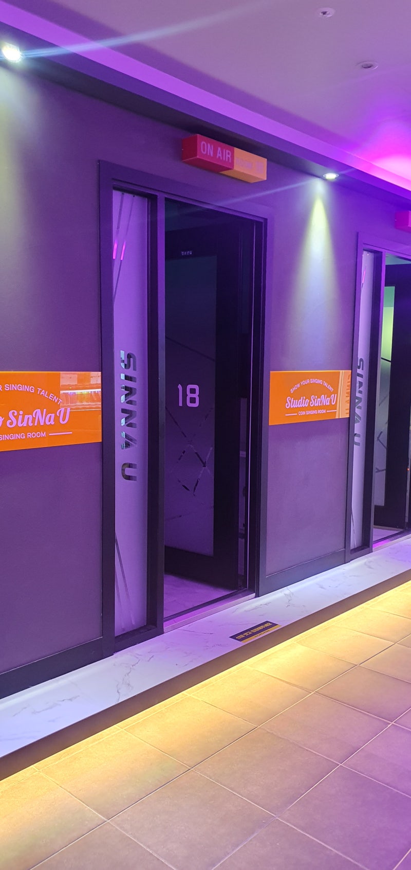 아산코인노래방 아산동전노래방 : 네이버 블로그