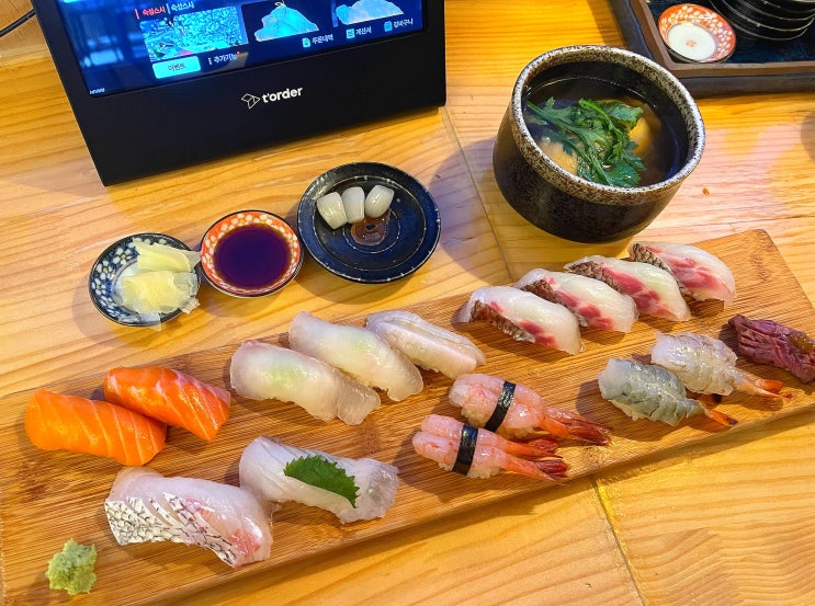  부산스시는 송정 스시히로시