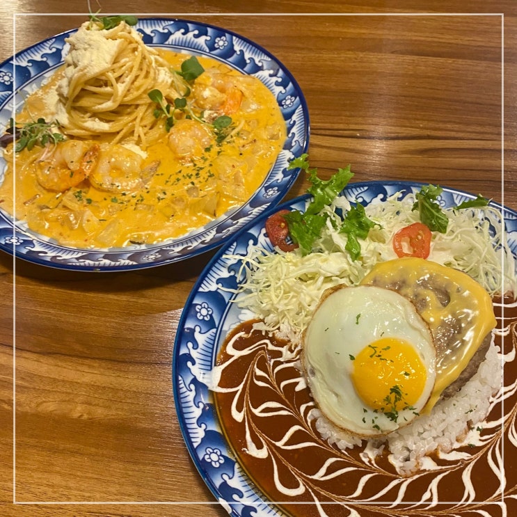  송도 트리플스트리트 맛집 가성비 좋은 정씨함박 스테이크