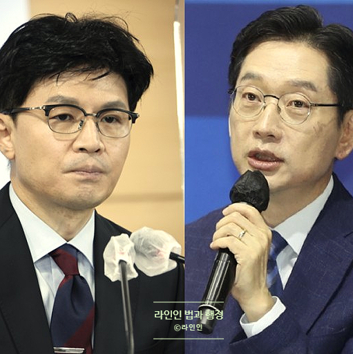 <b>김경수</b>, 영국 유학 중 잠시 <b>귀국</b>…비명계 구심 되나 / 'YS손자... 