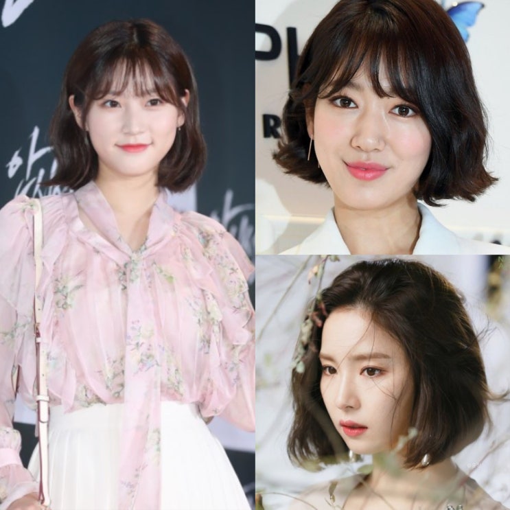  참고하기 좋은 단발 연예인 - 김새롬단발 김태리단발 박신혜단발 신세경단발