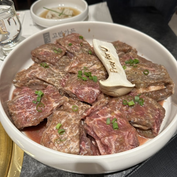  [고반가든 여의도점] 내돈내산 여의도 소갈비 맛집 점심 회식 저녁 회식 가능한 여의도 룸 식당
