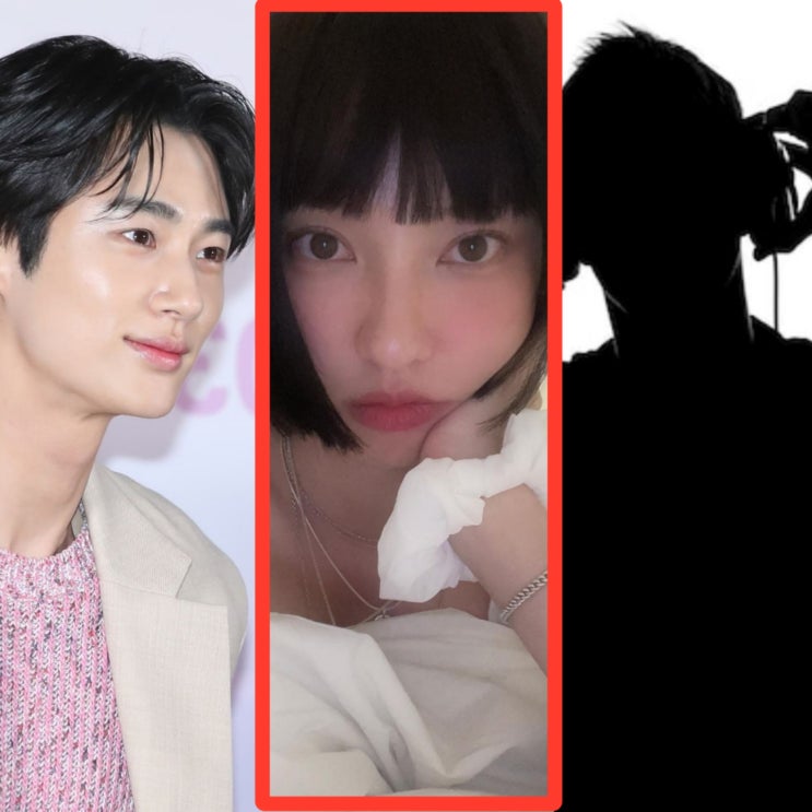 '변우석과 럽스타 의혹' <b>모델 전지수</b>, 선재아닌 DJ (Disc... 