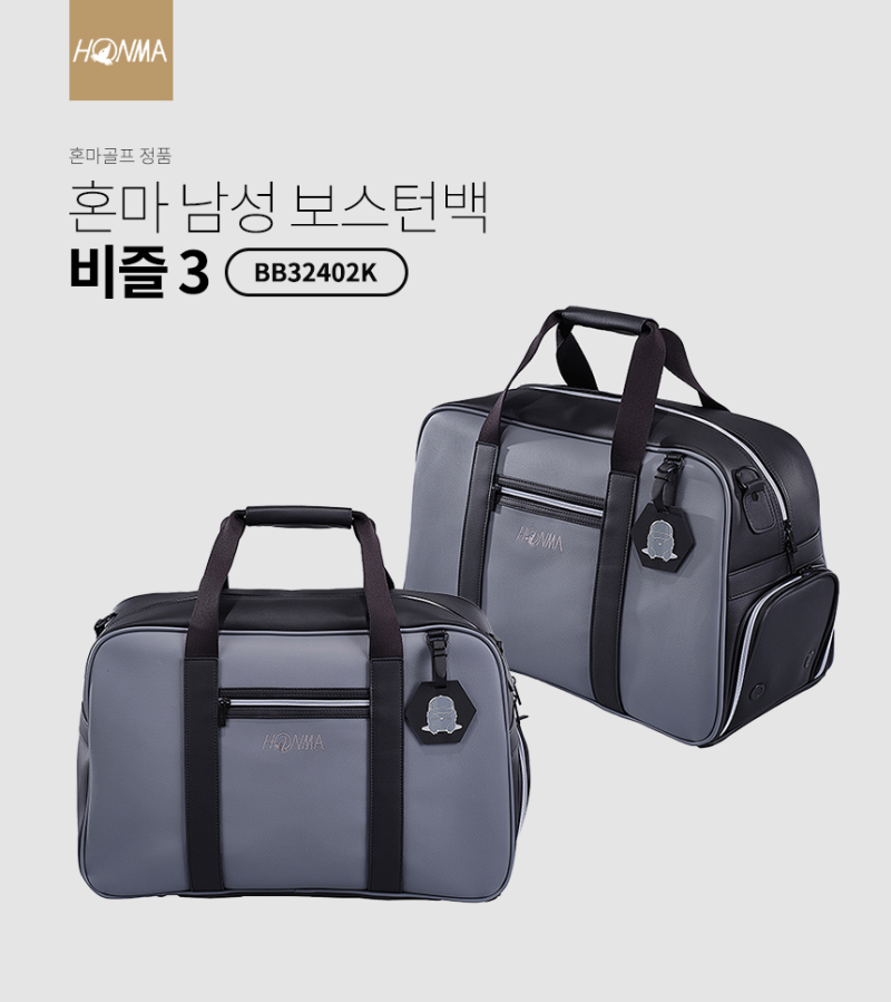 [골프비마켓] 혼마 비즐3 남성 보스턴백 2024년 한국혼마골프