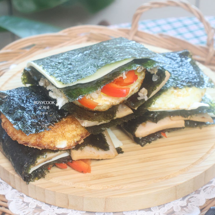  접는 사각김밥 다이어트 접는김밥 만들기 닭가슴살 스팸 접어먹는 김밥 네모김밥 만드는법