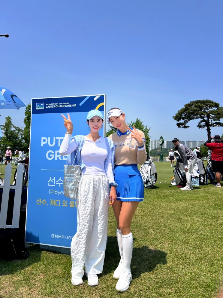 KLPGA 골프 대회 갤러리 NH투자증권 레이디스 챔피언십 in수원컨트리클럽 유현주, 박민지, 박결, 방신실 프로