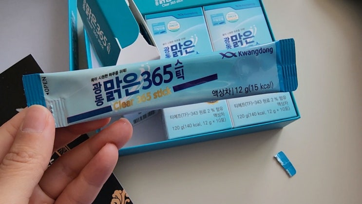  스승의날선물추천 부모님선물추천 목에좋은영양제 광동 맑은365 스틱 좋았어요