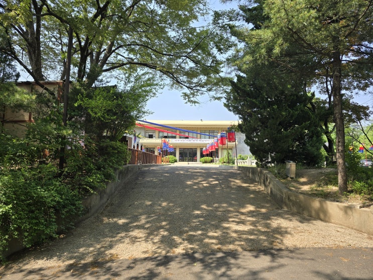  세종대왕 어필 찾기 학술대회 소식