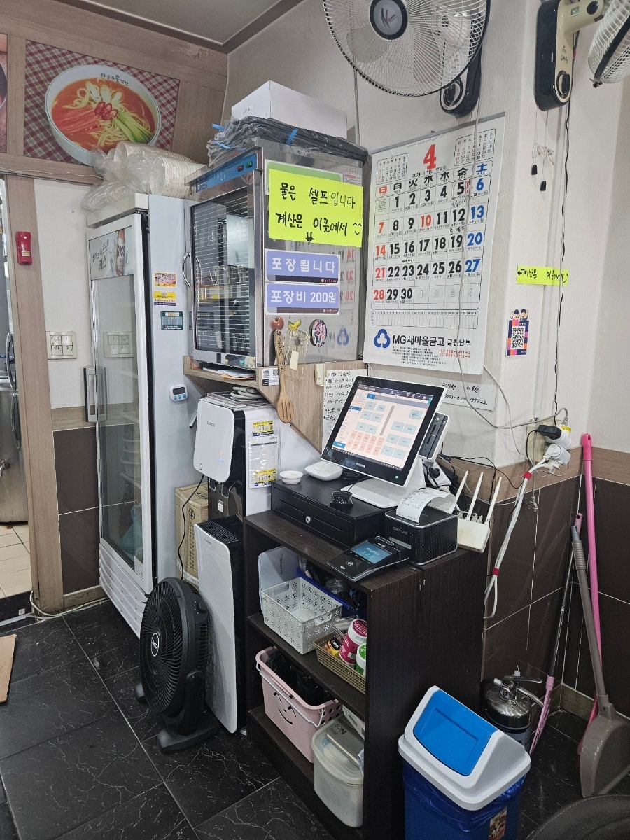 송주불냉면 시흥은행나무점 사진 5