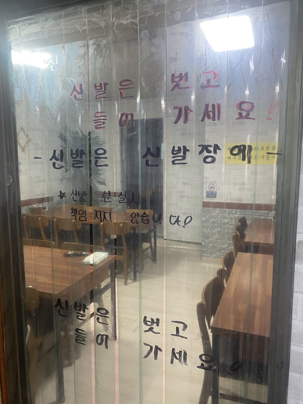 해성루 사진 5