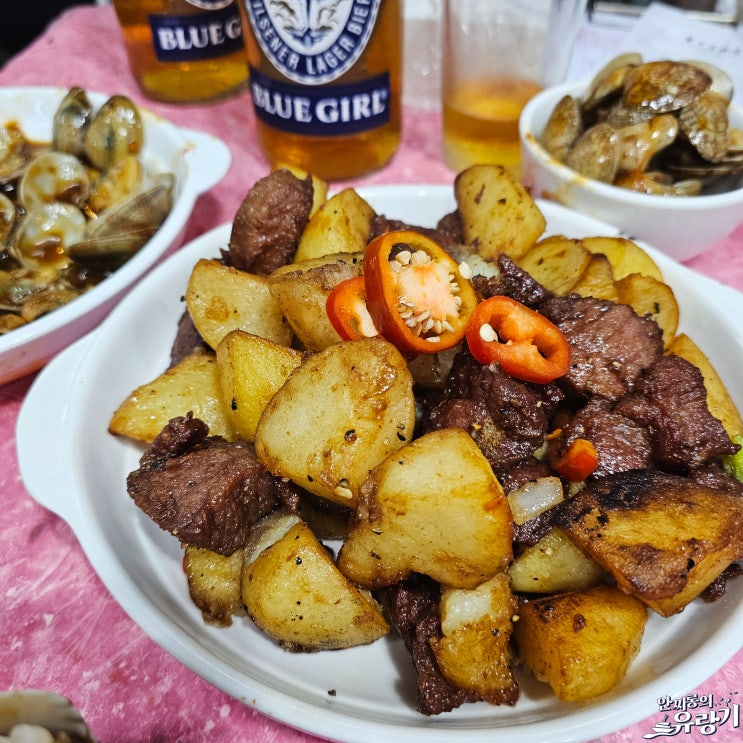  스트리트파이터 홍콩 애문생 감자 소고기 볶음 불맛 바지락 볶음