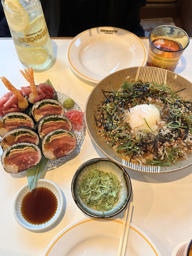  부산 전포동 술집 | 이자카야 | 신상맛집 | 덕희하이볼클럽 전포점