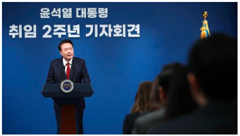 윤석열 <b>대통령</b> <b>취임 2주년</b> 기자회견