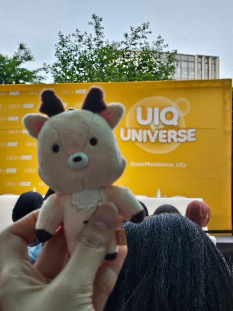 UIQ & RIIZE Fansign Event