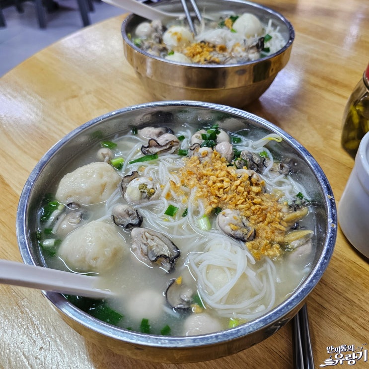  마카오 타이파 빌리지 근처 신무이 굴국수 아침 식사로 딱