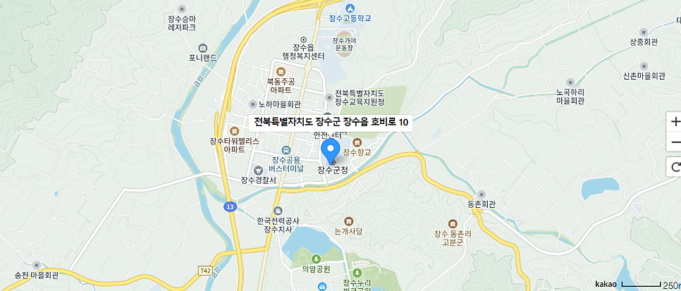 방골 사진 2
