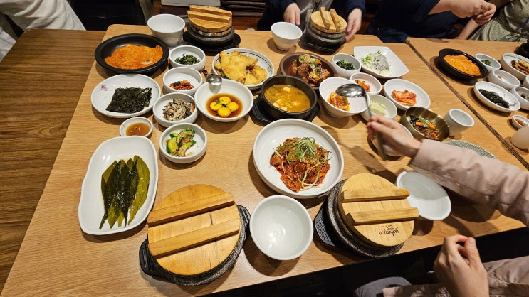  강동반상 - 상일동 한정식 집 가봄