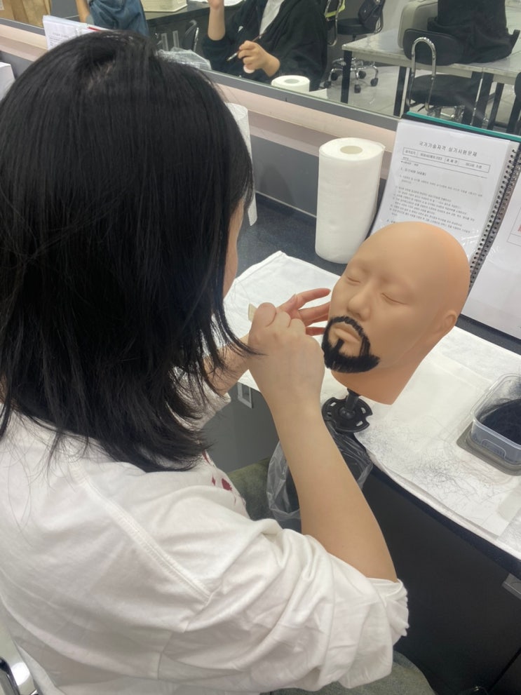  구로메이크업학원에서 분장사의 꿈을