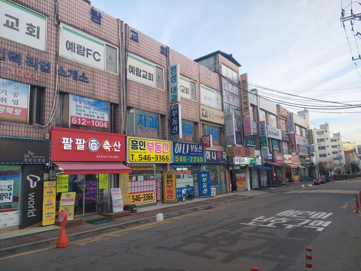  인천 계양 하나쇼핑센터 병의원 개원 임대(일반, 내과, 가정의학과)