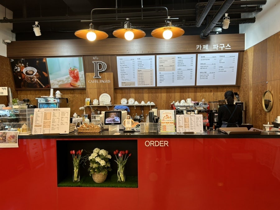 카페파구스 공주점 사진 5