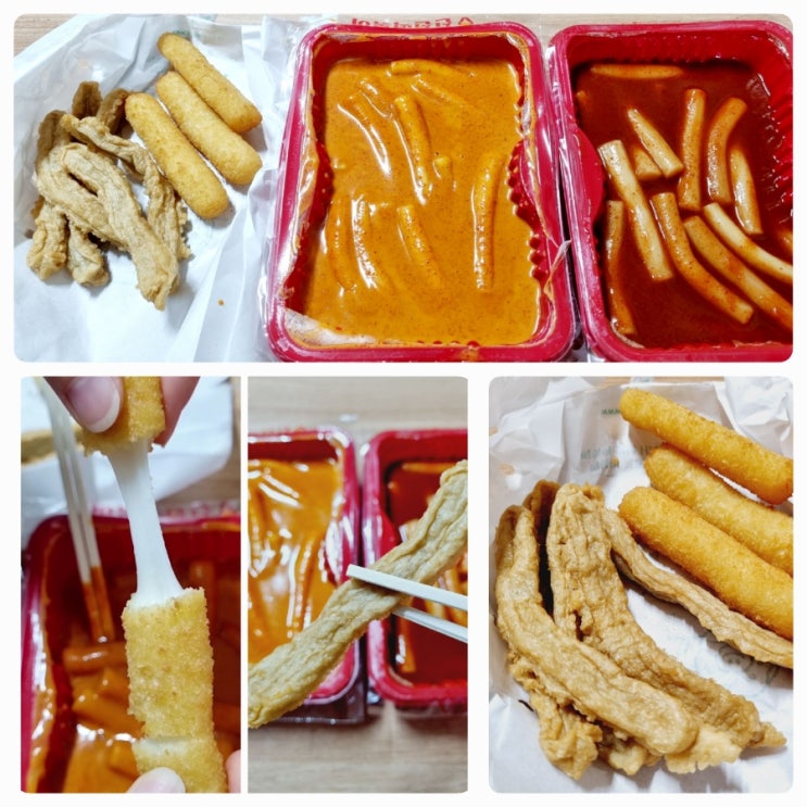  신전 떡볶이 로제 떡볶이 순한맛 칼로리 치즈스틱 튀김오뎅