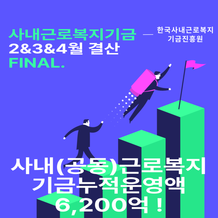  24년. 2/3/4월. 상담일지모음