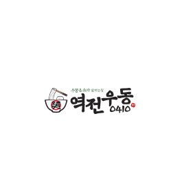  역전우동 창업비용