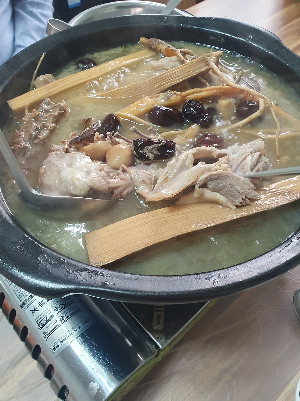 에덴가든 사진 3