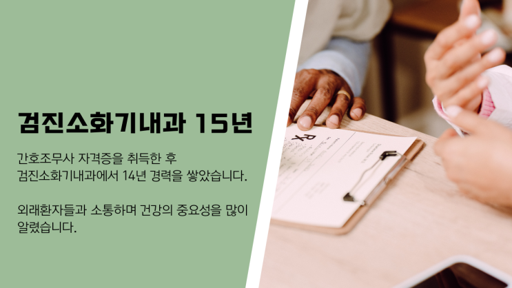  [자료공유]2024나에게힘이되 복지서비스 발간!