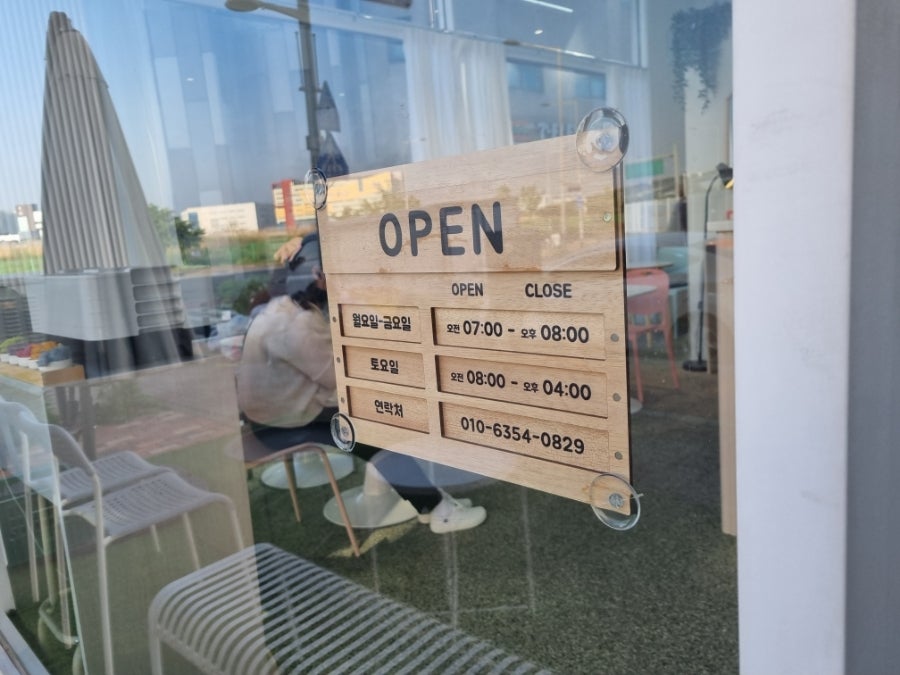 카페모모 사진 5