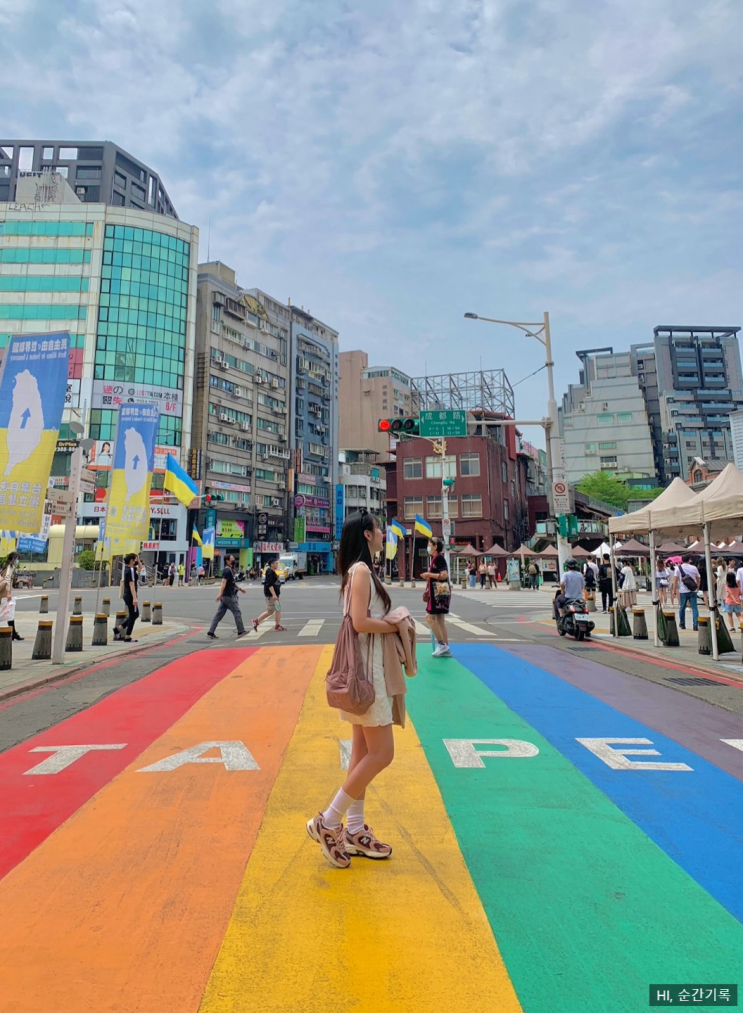  대만 타이베이, 자매여행 2일차-1 (용산사 점괘 보는 방법, 무지개 횡단보도, 단수이까지 우버 비용)