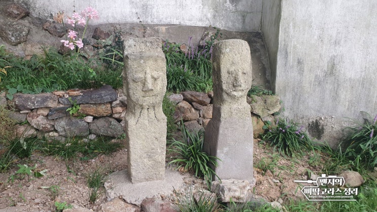  통영 산양 삼덕리 당포마을 돌 벅수