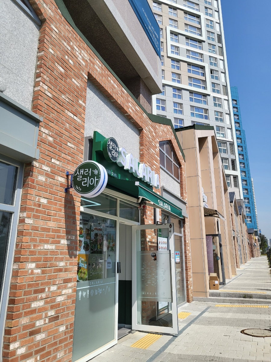 샐러리아 2동탄점 사진 1