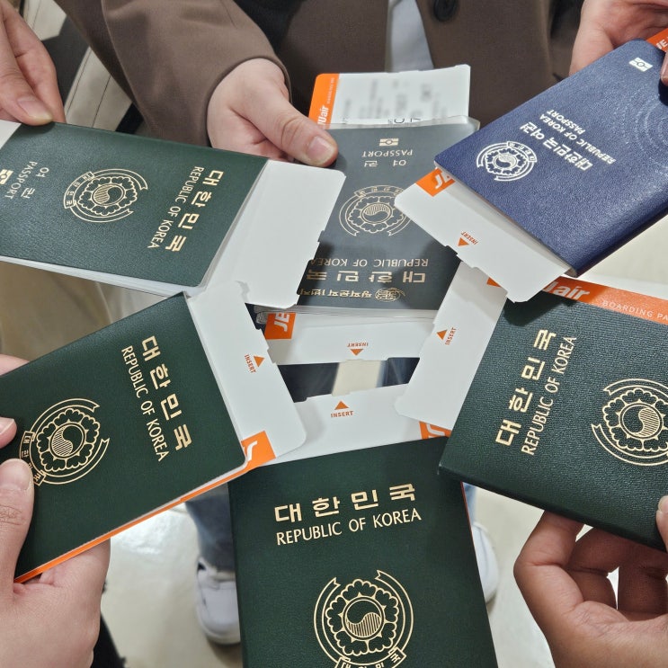  오이타공항 점심 맛집 / 벳부역에서 오이타공항 가는 방법 / 벳부여행 3일차