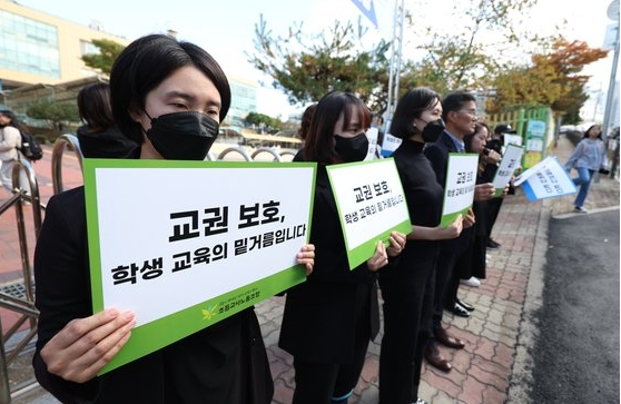 현직 프로<b>야구 코치</b> '자녀학폭 처분' 반발 , 학폭담당 교사... 