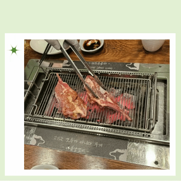  문정역 맛집 마봉양꼬치 문정점 양갈비 꽃빵튀김 꿔바로우 맛있는 곳